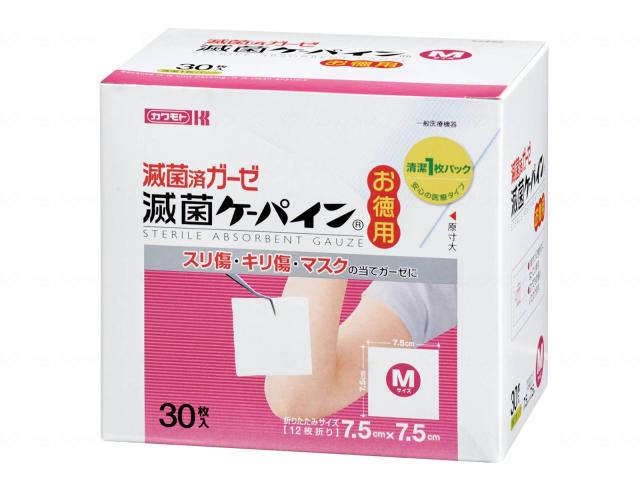 滅菌ケーパイン お徳用 ｹｰｽ M