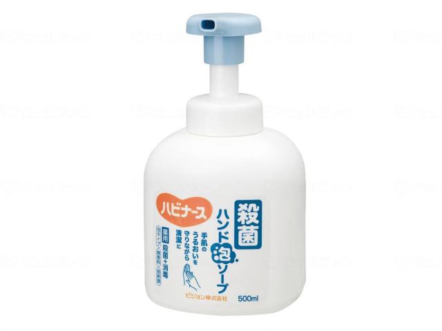 殺菌ハンド泡ソープ　ケース　５００ｍｌ