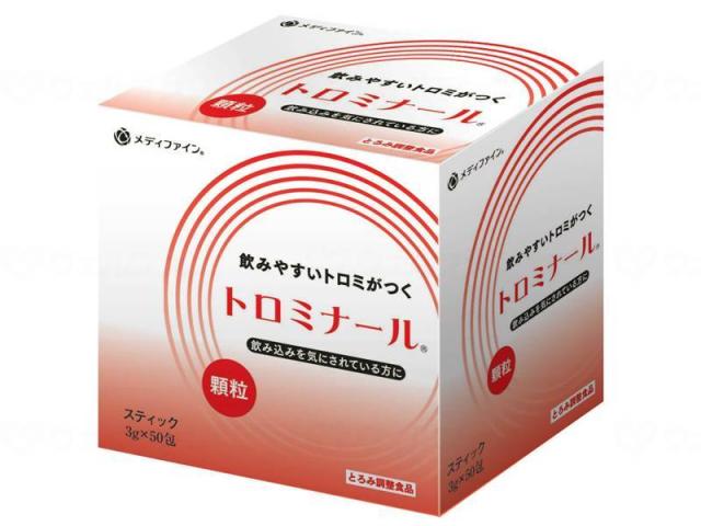 大阪店限定カラー CTLSサルエル Shors OSK