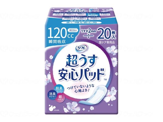 Ｔリフレ超うす安心パッド　１２０ｃｃ多い時も安心用　ケース　−