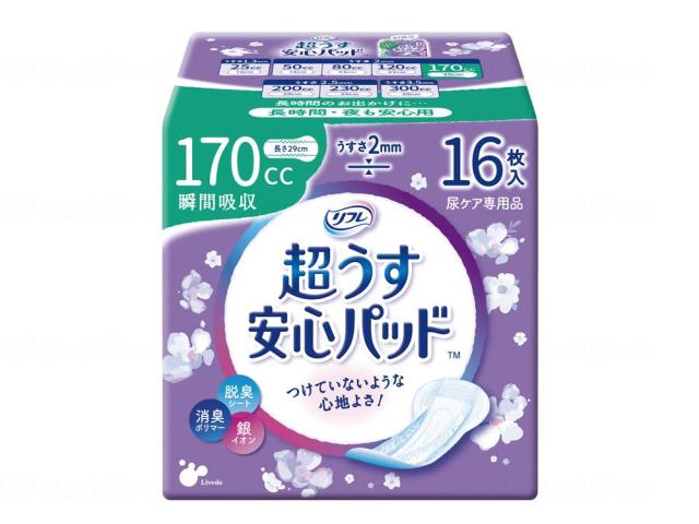 Ｔリフレ超うす安心パッド１７０ｃｃ長時間・夜も安心　ケース　−