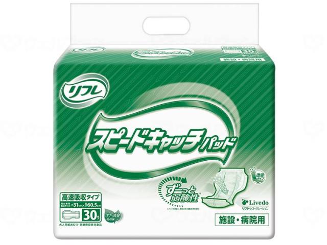 Ｇスピードキャッチパッド　ケース　− 6,083円