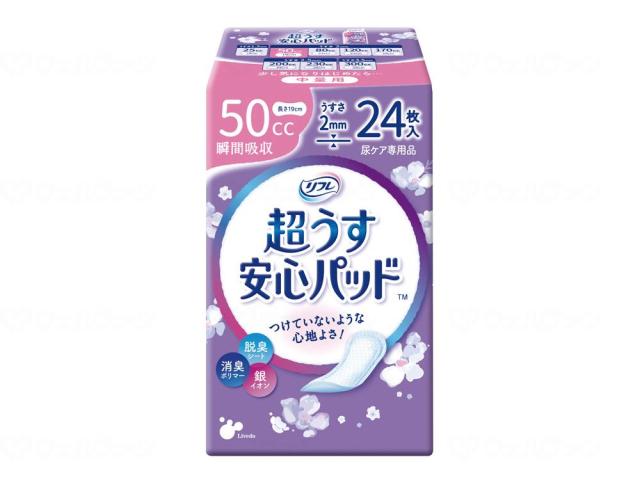 Ｔ　リフレ超うす安心パッド　５０ｃｃ中量用　ケース　−