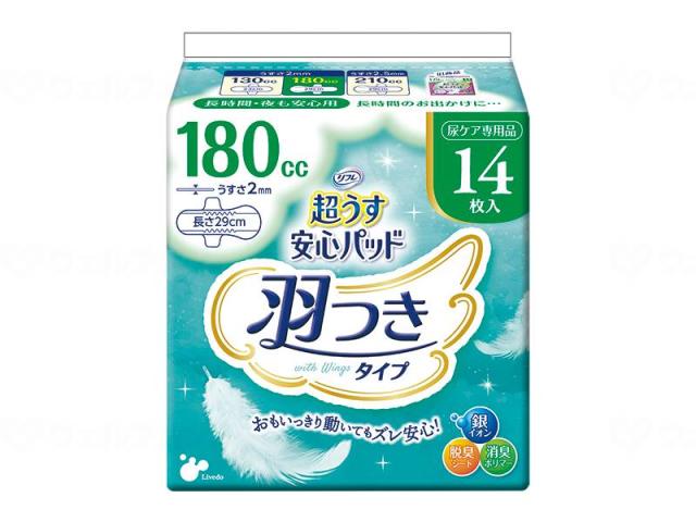 Ｔリフレ超うす安心パッド　羽つき　ケース　１８０ｃｃ