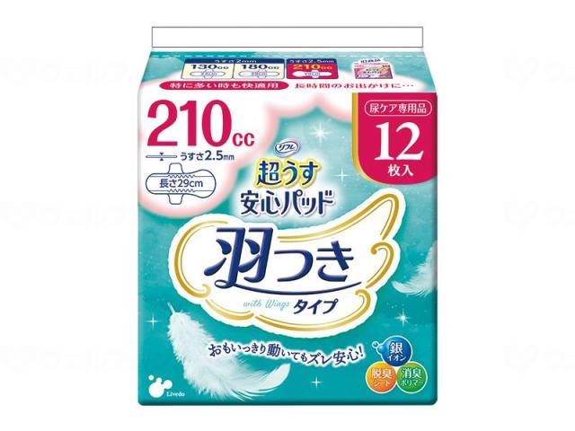 Ｔリフレ超うす安心パッド　羽つき　ケース　２１０ｃｃ