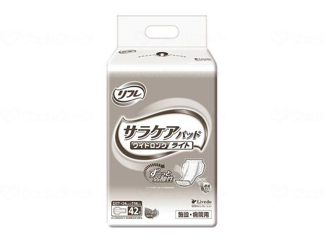 Ｇサラケアパッドワイドロングライト　ケース　− 7,581円
