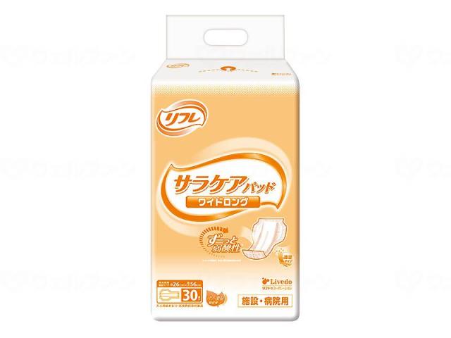 Ｇサラケアパッドワイドロング　ケース　− 7,927円