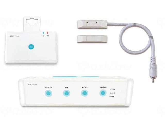 ワイヤレス フロアセンサー ナースコール接続セット/-/- BFSWL900S