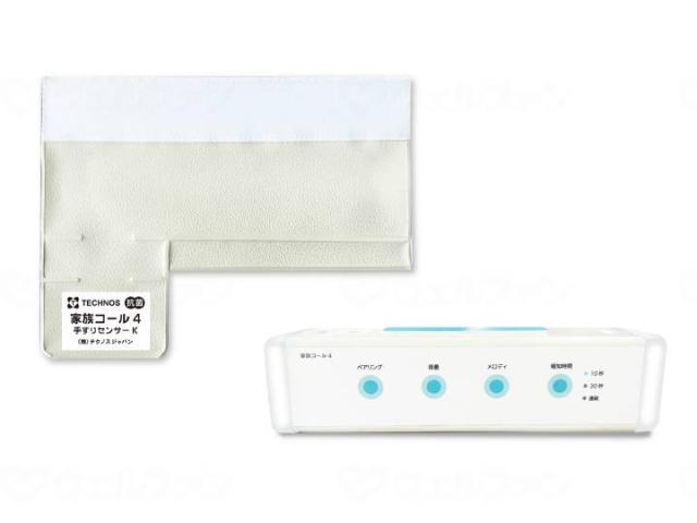 テクノスジャパン 家族コール3A・メロディチャイム HK-3A 代引