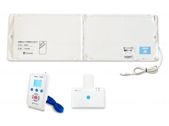 コンパクト消毒器 JY-500M(70091)【送料無料】