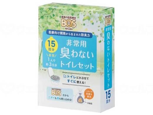 ＢＯＳ非常用臭わないトイレセット　ケース　４００回分