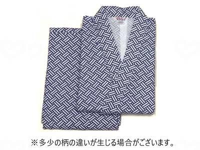 おせわさん　二部式ねまき　紳士用　−　フリー 介護ねまき