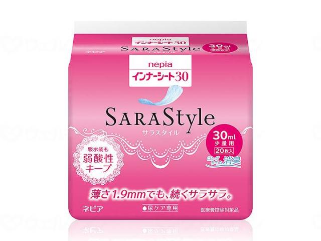 インナーシート　３０ｃｃ　ケース　−