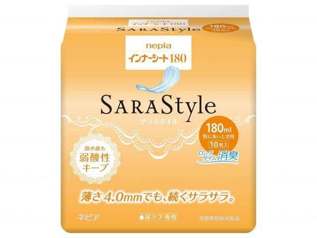 インナーシート　１８０　ケース　−