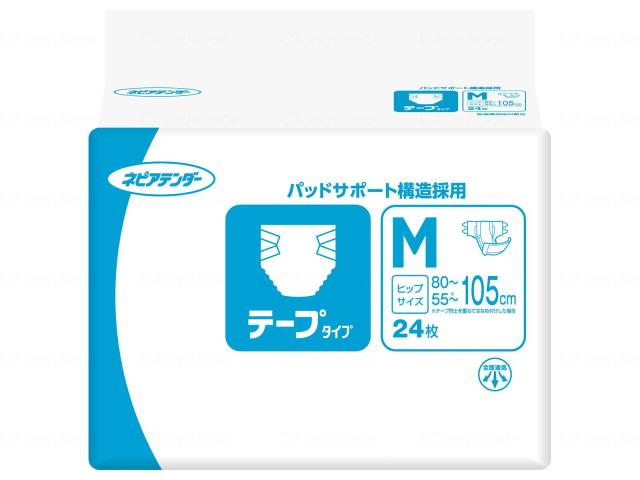 Gテープタイプ ケース M