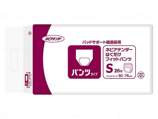 はくだけフィットパンツ　ケース　Ｓ