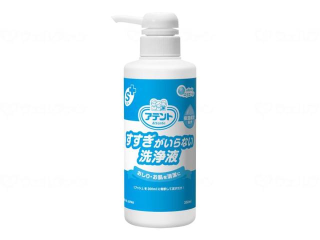 アテント　Ｓケアすすぎがいらない洗浄液　ケース　３５０ｍｌ