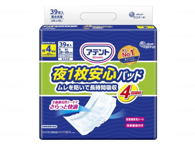 アテント夜１枚安心パッドムレヲ防いで長時間吸収４回　ケース　−
