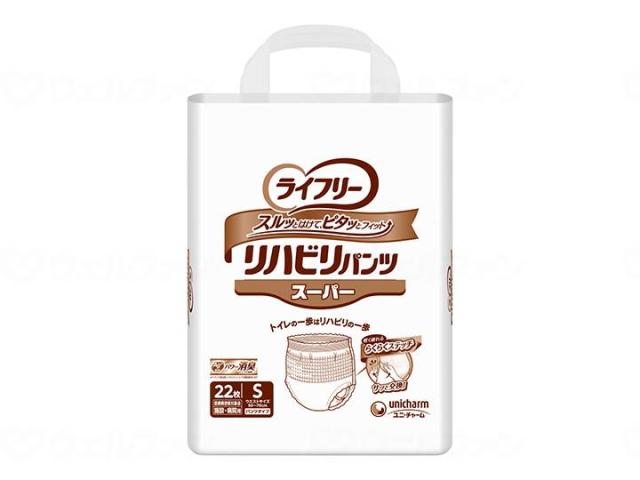 Ｇライフリ−リハビリパンツス−パ−　ケース　Ｓ 8,196円