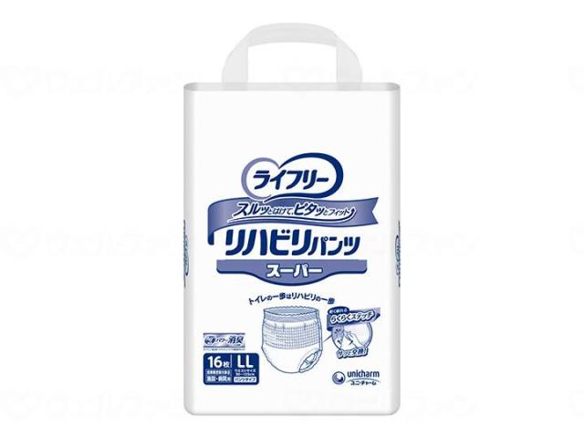 Ｇライフリ−リハビリパンツス−パ−　ケース　ＬＬ