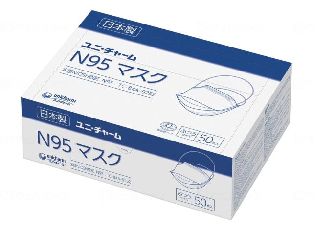 Ｎ９５マスク　ふつうサイズ５０枚　ケース　ふつう 50,952円