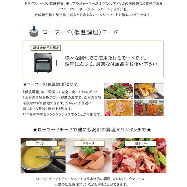 オーブン トースター 多機能オーブン ロティサリー マルチオーブン