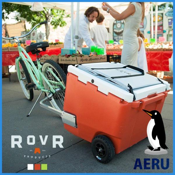 クーラーボックス 大型 保冷力 おしゃれ 真空 最強 アウトドア 保冷ボックス ローバー プロダクツ ローラー60/56.8L ローバー ROVR PRODUCTS ROLLR 60