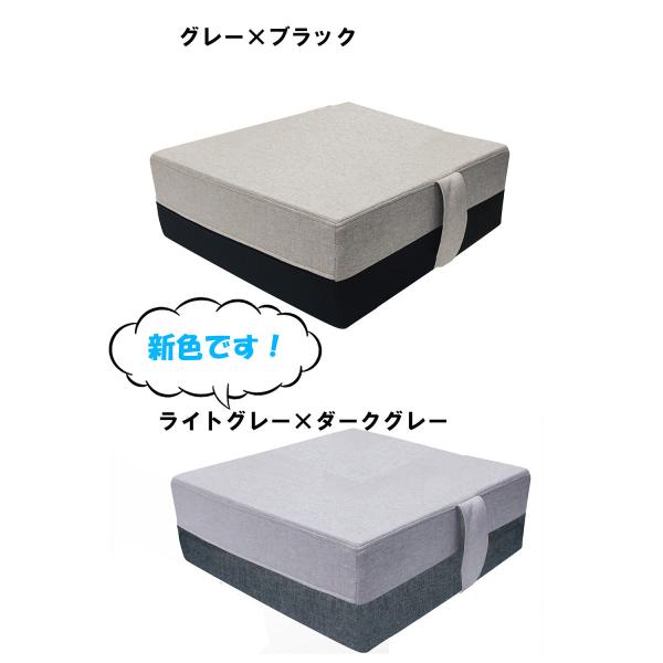 OPPOMAN　トランポリン　グレー OPPOMAN オッポマン トランポリン グレー OPPOMAN オッポマン