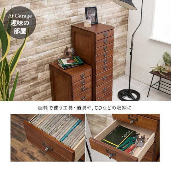 チェスト 書類収納 書類ケース 木製 おしゃれ 引き出し 収納チェスト