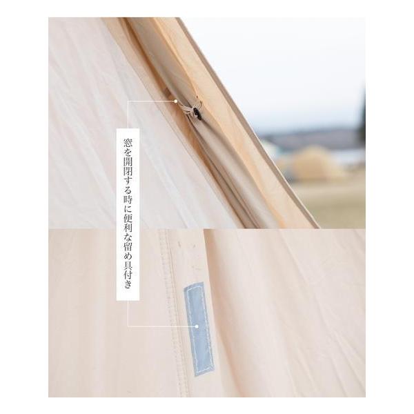 テント ポリコットン キャンプ サンシェルター 難熱 UVカット 温度