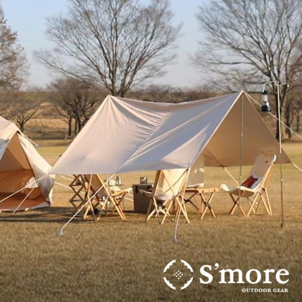 キャンプ 日除け 簡単 タープテント ポリコットン サンシェルター 天幕 収納 撥水加工 UVカット レジャー テント 防水 初心者 オールシーズ