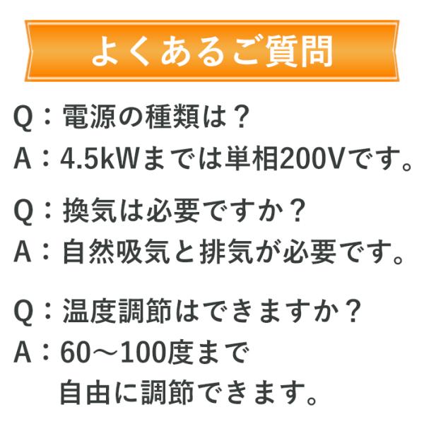 サウナストーブ 電気 自宅 ロウリュ ティーロ tylo サウナ 本体 家庭用 4.5kW 200V ドライサウナ 乾式 サウナヒーター コンパクト