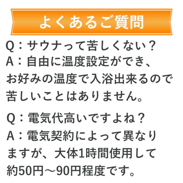 サウナストーブ 電気 自宅 ロウリュ ティーロ tylo サウナ 本体 家庭用 4.5kW 200V ドライサウナ 乾式 サウナヒーター コンパクト