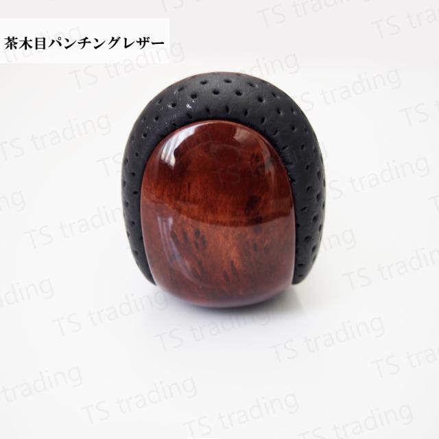180系 クラウン マジェスタ UZS186 / UZS187 シフトノブ ネジ径 8mm