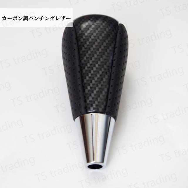 30系 セルシオ UCF30 / UCF31 シフトノブ ネジ径 8mm トヨタ車 純正