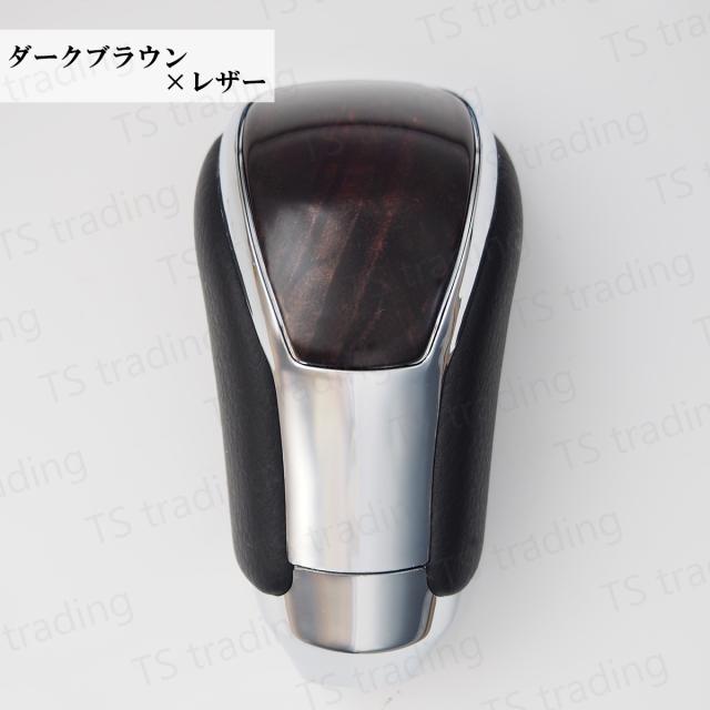 80系 ヴォクシー VOXY / ノア NOAH ZRR80W ZRR80G ZRR85W ZRR85G