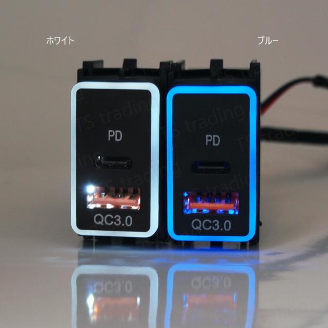 フェアレディZ Z34 Z33 USBポート スマホ 携帯 電話 充電 USB Aタイプ 