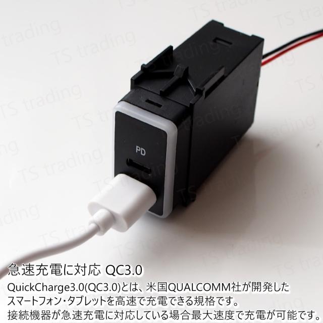 フェアレディZ Z34 Z33 USBポート スマホ 携帯 電話 充電 USB Aタイプ 