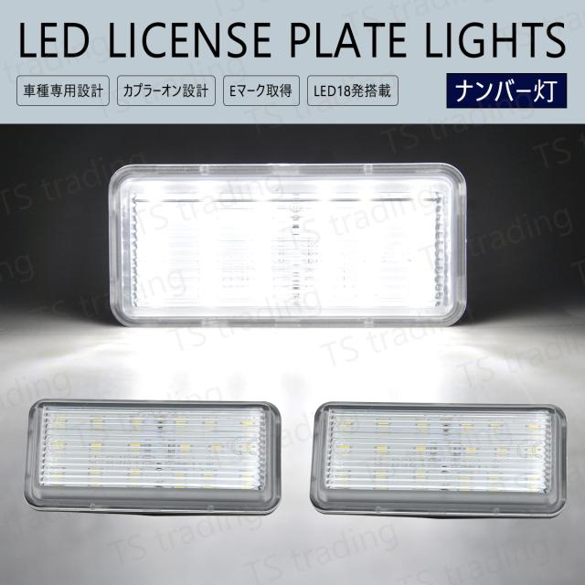 ランドクルーザー/ランクル100 UZJ100W/HDJ101K 後期 左フェンダー/左
