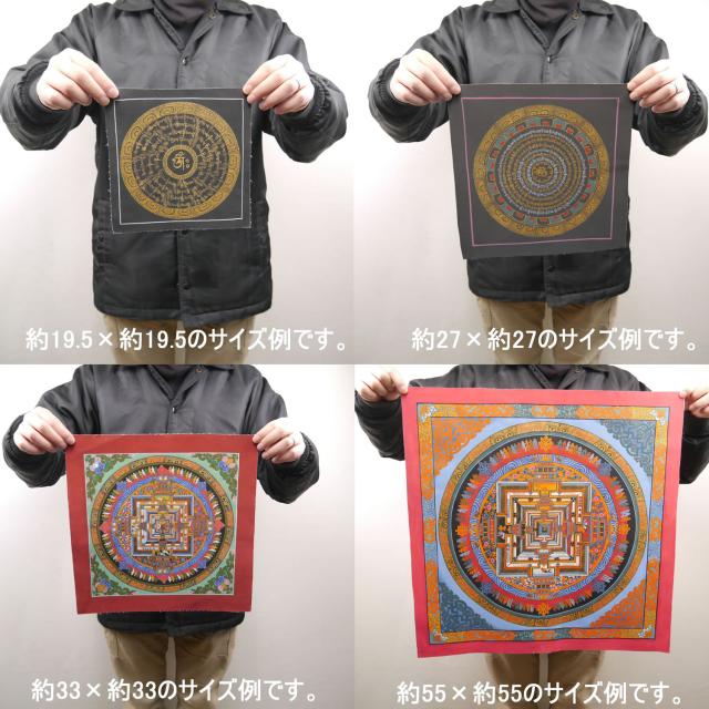 タンカ職人肉筆　手書きのチベタン タンカ サイズ約32cm×約32cm カーラチャクラ 時輪タントラ １点物 密教 アジアン雑貨_7
