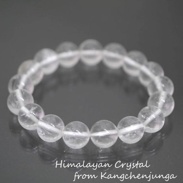 ヒマラヤ水晶 カンチェンジュンガ産（Kangchenjunga） AAA 12mm ブレスレット/天然石