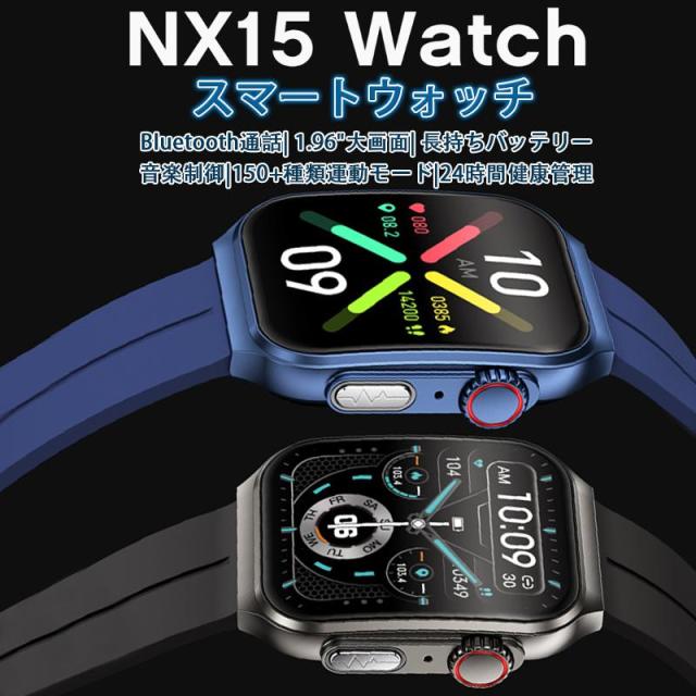 スマートウォッチ 血糖 血圧測定 ECG心電図 文字盤自由変更 1.96インチ曲面スクリーン 通話 体温 心拍数 血中酸素 睡眠_1