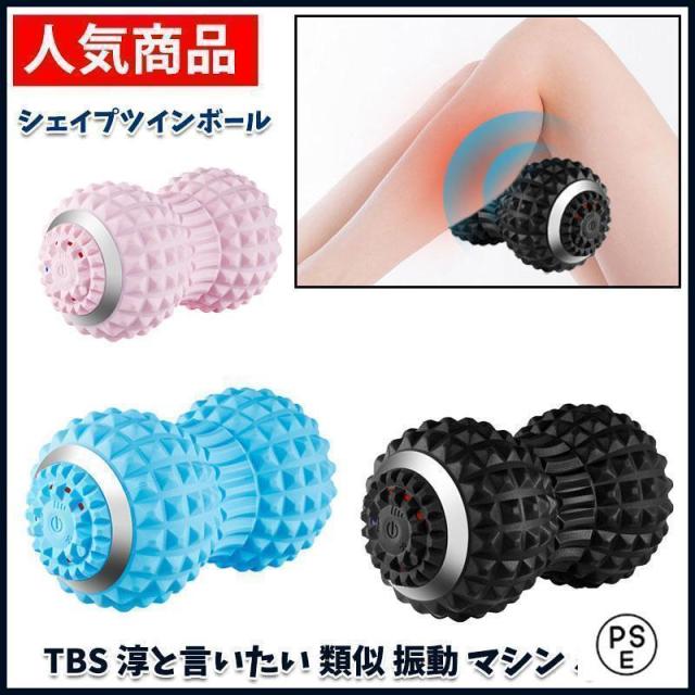 【Ru】デルーラ 30包入り1箱＋17包　DASTEA15包✕3箱 Ru様専用】デルーラ 30包入り1箱＋17包 DASTEA15包✕3箱