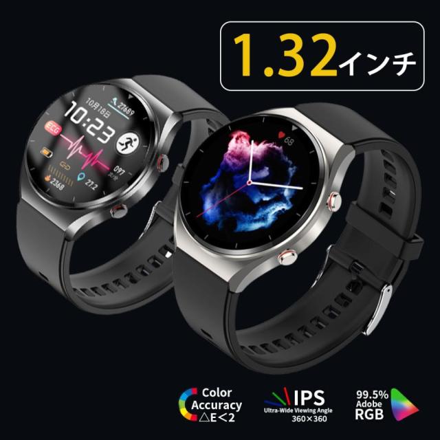スマートウォッチ 皮膚温監視 血圧 血糖 スッキリ操作 心拍数 心電図計 血中酸素 歩数計 睡眠管理 誕生日 プレゼント_2