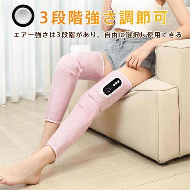 フットマッサージャー 足 マッサージ器 ONE 加圧 STEP ふくらはぎ 温熱