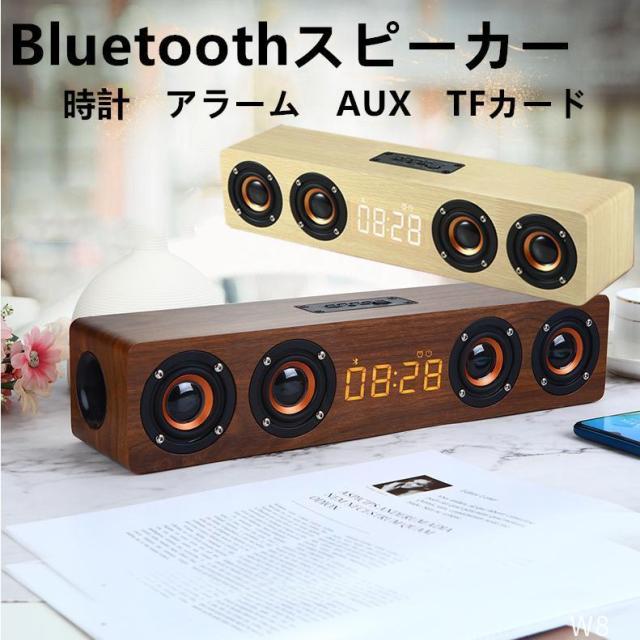 LUXMAN S-N100 ブックシェルフスピーカー