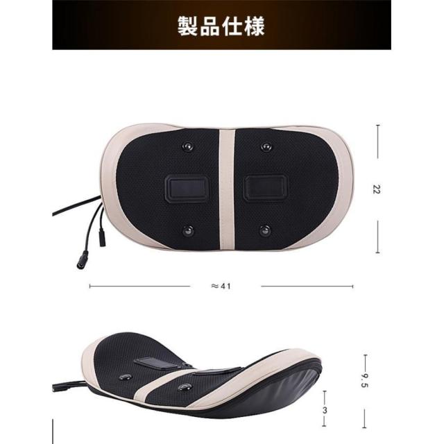 マッサージ機 多機能マッサージ枕 タイマー 3D揉み パルス 振動モード