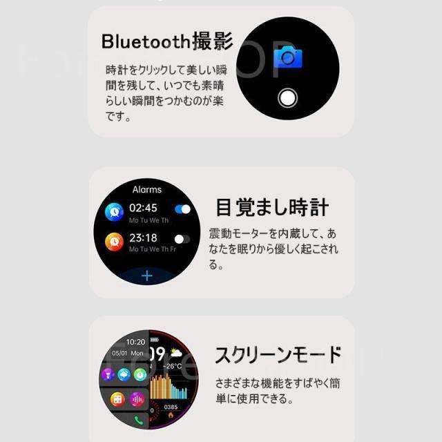スマートウォッチ ECG心電図 血圧測定 血中酸素 通話機能 圧力検測 健康管理 呼吸率 体温 睡眠 運動モード 心拍計 着信通知 高齢者_12