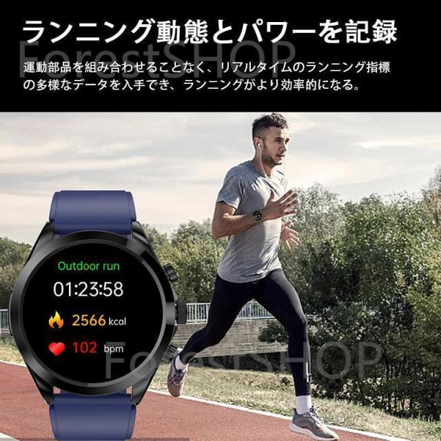 スマートウォッチ ECG心電図 血圧測定 血中酸素 通話機能 圧力検測 健康管理 呼吸率 体温 睡眠 運動モード 心拍計 着信通知 高齢者_15