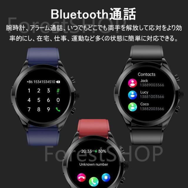 スマートウォッチ ECG心電図 血圧測定 血中酸素 通話機能 圧力検測 健康管理 呼吸率 体温 睡眠 運動モード 心拍計 着信通知 高齢者_5